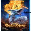 New Gods: Nezha Reborn Blu ray
